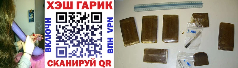 Где купить наркотики Сухиничи MEGA tor  Конопля  Меф  NBOMe  ГАШИШ  А ПВП 