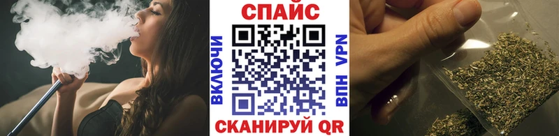 Бутират буратино  Сухиничи 