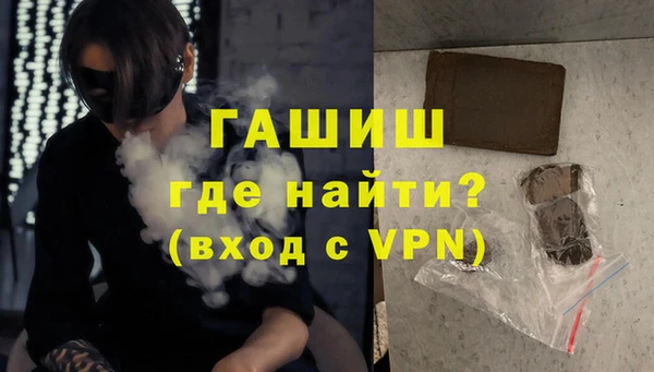 марихуана Медвежьегорск