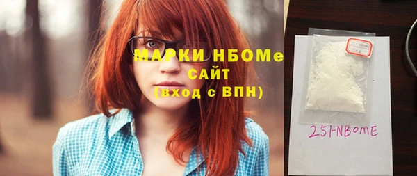 каннабис Медногорск