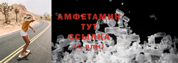 марихуана Медвежьегорск