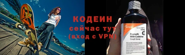 каннабис Медногорск