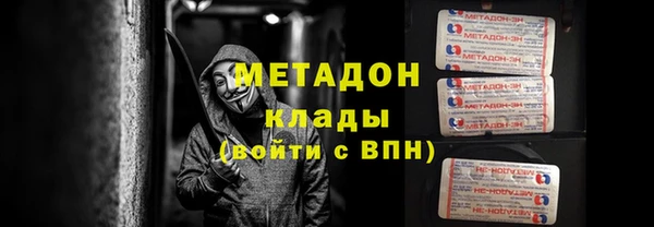 тгк Мегион