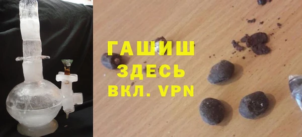 марихуана Медвежьегорск