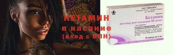 jwh Зеленодольск