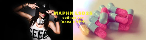 марихуана Медвежьегорск