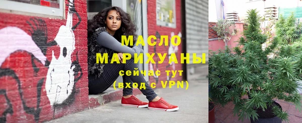марихуана Медвежьегорск