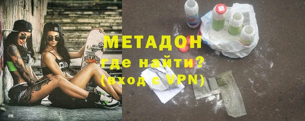 марихуана Медвежьегорск