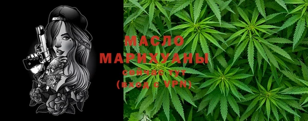марихуана Медвежьегорск