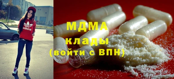 хмурый Пестово