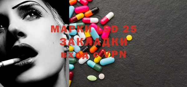 марихуана Медвежьегорск
