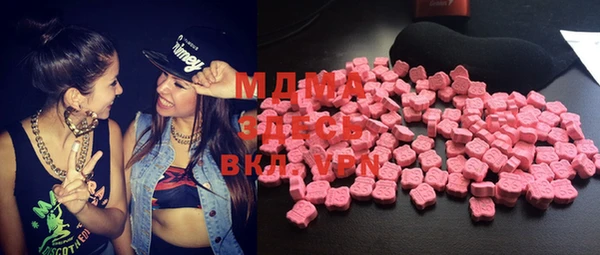 марихуана Медвежьегорск