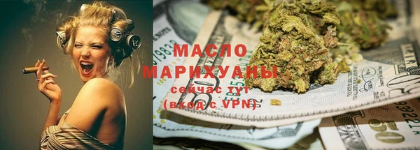 марихуана Медвежьегорск