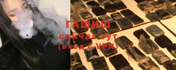 тгк Мегион