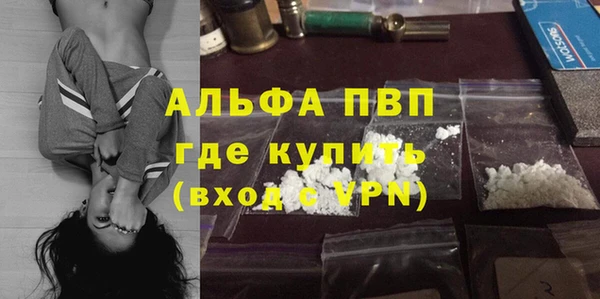 тгк Мегион