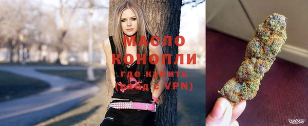 хмурый Пестово