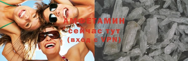 марихуана Медвежьегорск