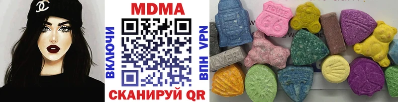 продажа наркотиков  Сухиничи  МДМА crystal 