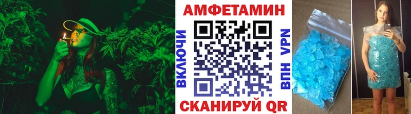 Первитин Декстрометамфетамин 99.9% Сухиничи